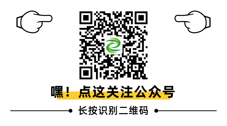 富硒大米相关报道（富硒大米市场分析）-硒宝网