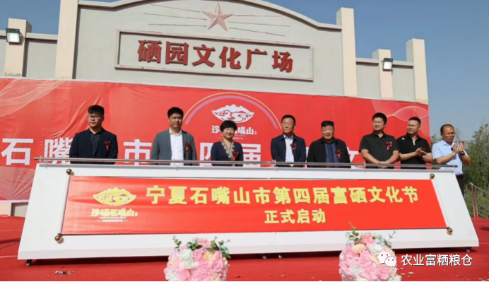 富硒大米相关报道（富硒大米市场分析）-硒宝网