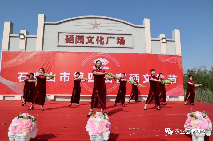 富硒大米相关报道（富硒大米市场分析）-硒宝网