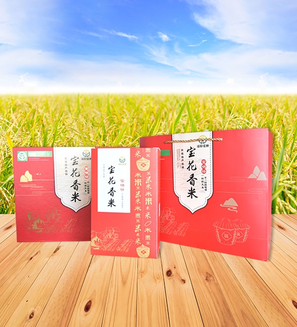 佳木斯富硒锌大米（富硒富锌大米）-硒宝网