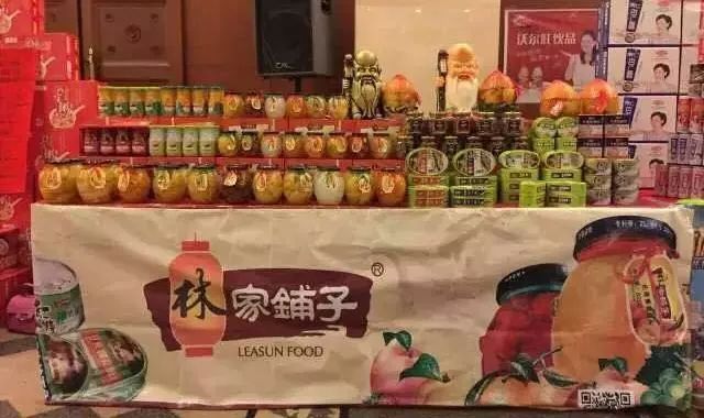 辽阳有机富硒大米（富硒大米好在哪）-硒宝网