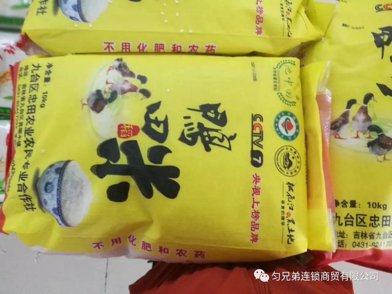 富硒大米怎样淘米（大米淘米富硒含量）-硒宝网