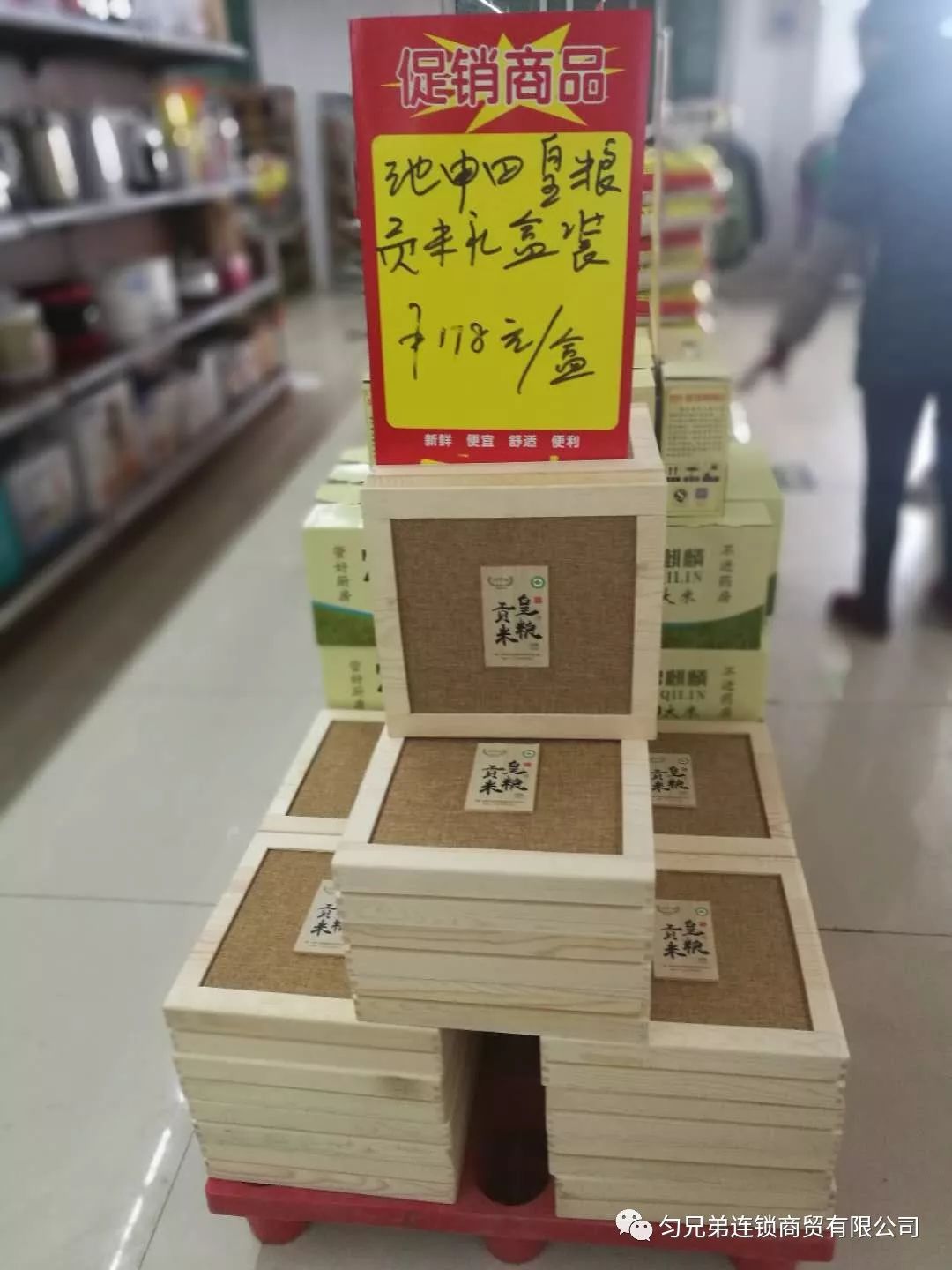 富硒大米怎样淘米（大米淘米富硒含量）-硒宝网