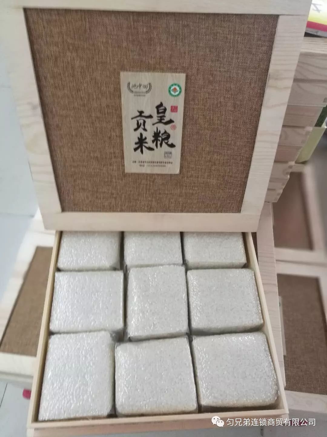 富硒大米怎样淘米（大米淘米富硒含量）-硒宝网