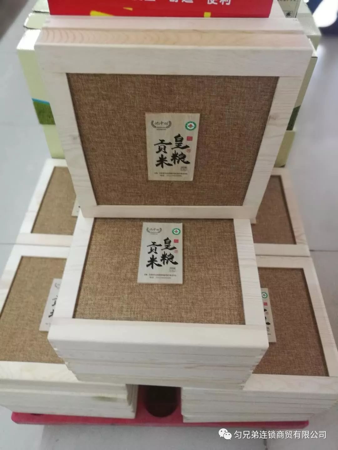 富硒大米怎样淘米（大米淘米富硒含量）-硒宝网