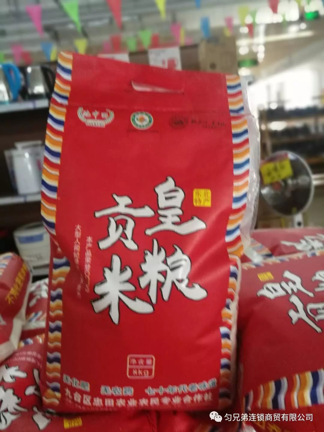 富硒大米怎样淘米（大米淘米富硒含量）-硒宝网