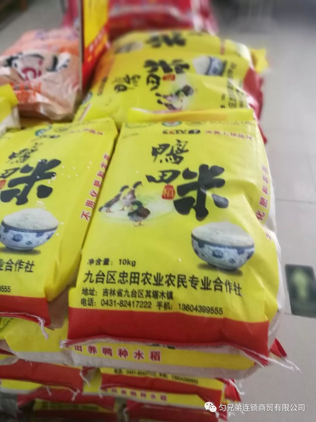 富硒大米怎样淘米（大米淘米富硒含量）-硒宝网