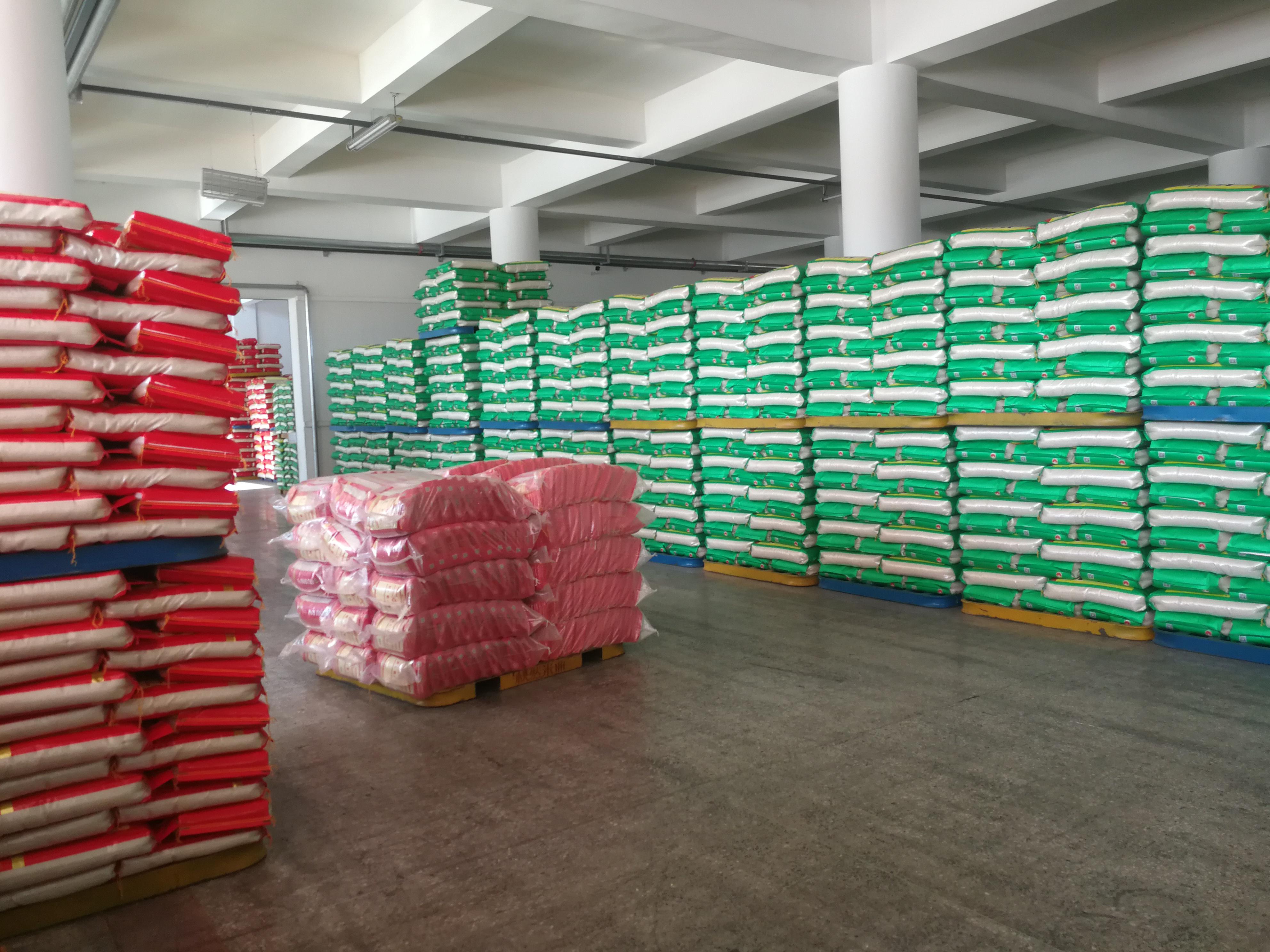 方正富硒大米文章（方正大米含硒）-硒宝网