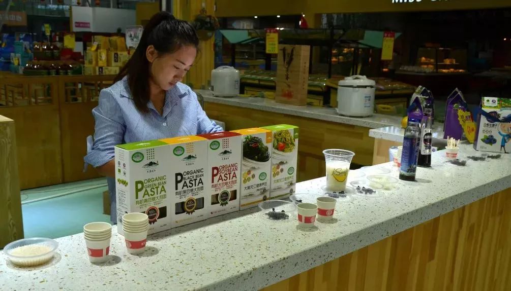 嘴上东北富硒大米(东北富硒大米的营养价值和功效)-硒宝网