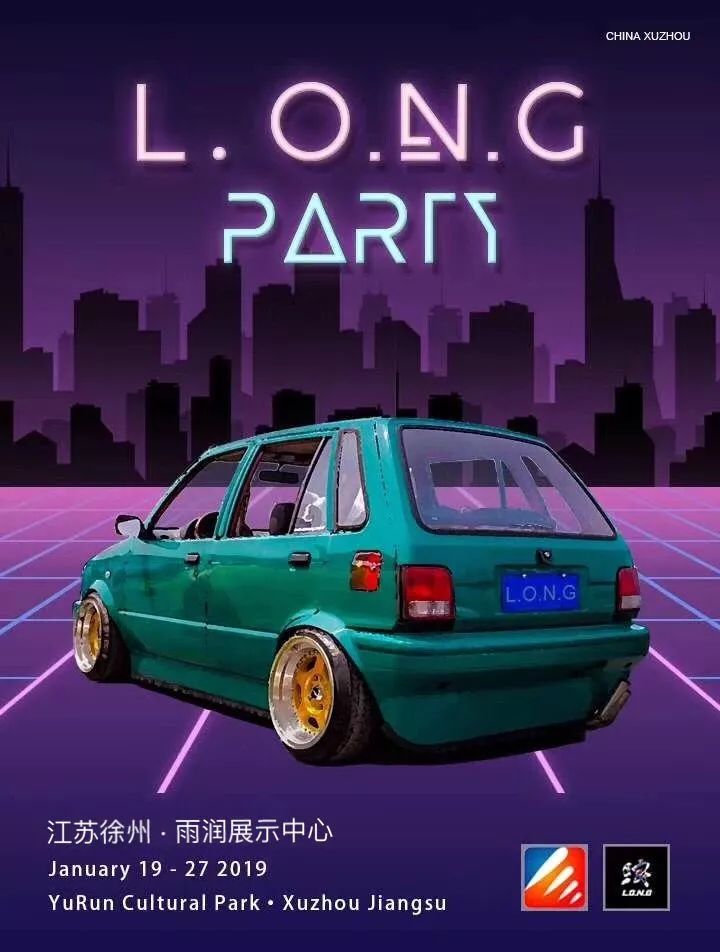 嘴上东北富硒大米(东北富硒大米的营养价值和功效)-硒宝网