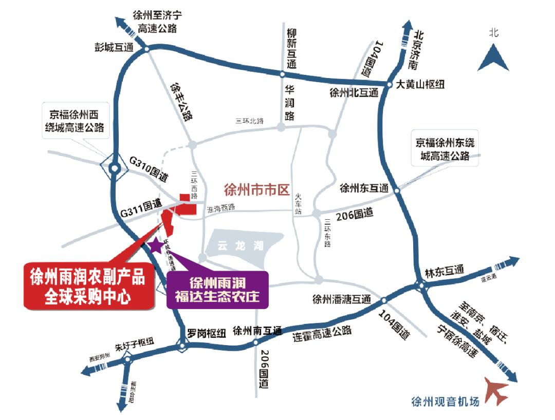 嘴上东北富硒大米(东北富硒大米的营养价值和功效)-硒宝网