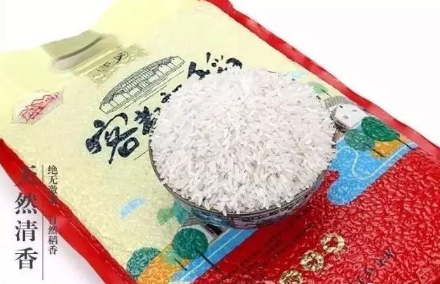 淮南富硒大米产地（安微富硒大米）-硒宝网