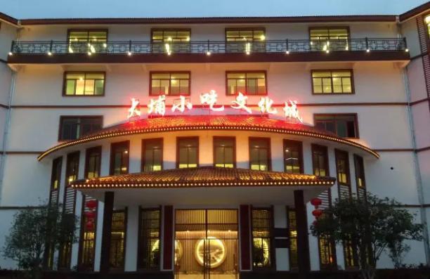 淮南富硒大米产地（安微富硒大米）-硒宝网