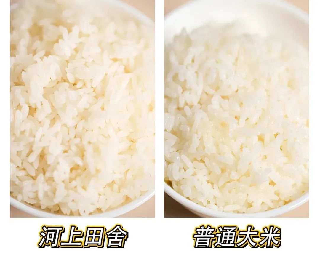 河上田舍富硒大米（富硒大米基地）-硒宝网