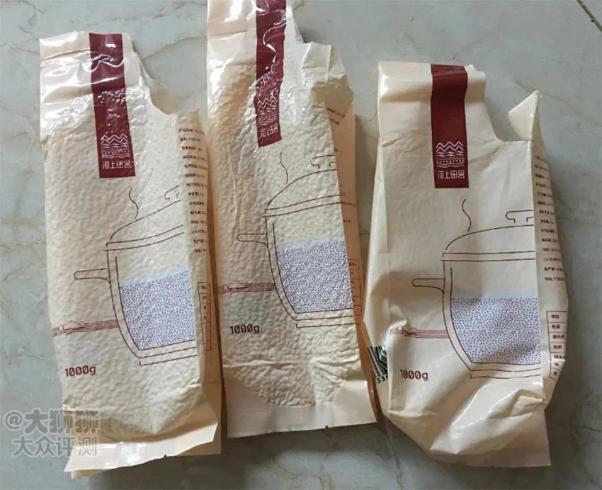 河上田舍富硒大米（富硒大米基地）-硒宝网