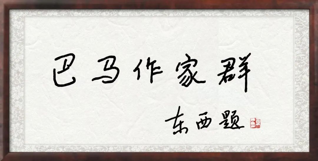 河上田舍富硒大米（富硒大米多少钱一袋）-硒宝网