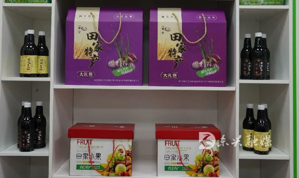 宜春富硒大米产业(江西宜春富硒大米多少钱一斤)-硒宝网