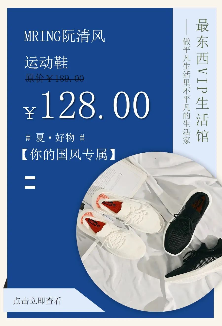 河上田舍富硒大米(富硒优质大米)-硒宝网