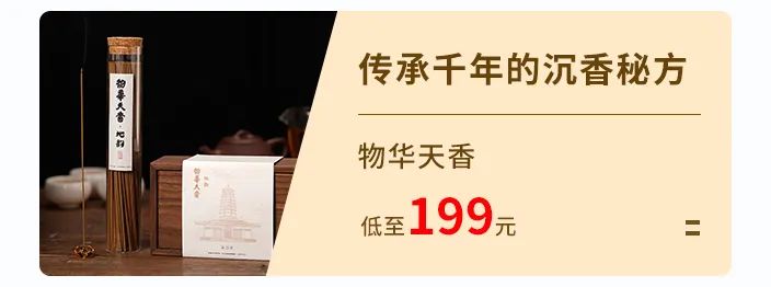 河上田舍富硒大米(富硒优质大米)-硒宝网