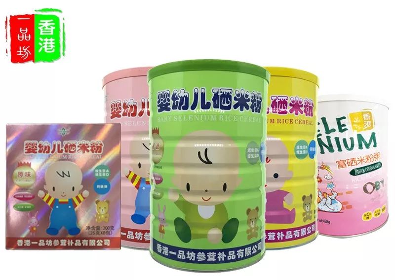 富硒大米哪里有名(富硒大米含量最高的有多少)-硒宝网