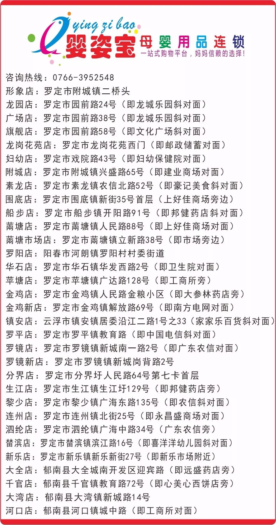 富硒大米哪里有名(富硒大米含量最高的有多少)-硒宝网