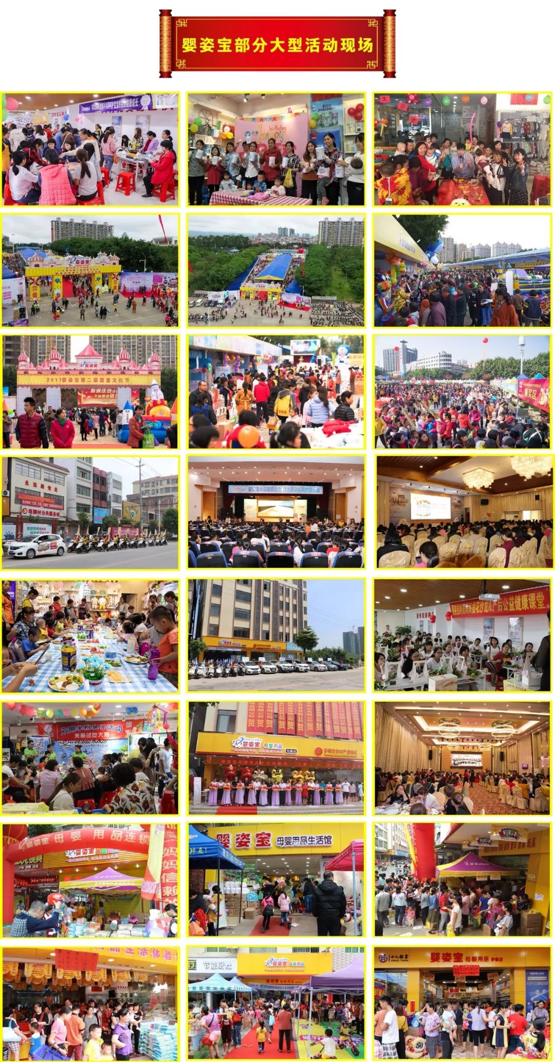 富硒大米哪里有名(富硒大米含量最高的有多少)-硒宝网