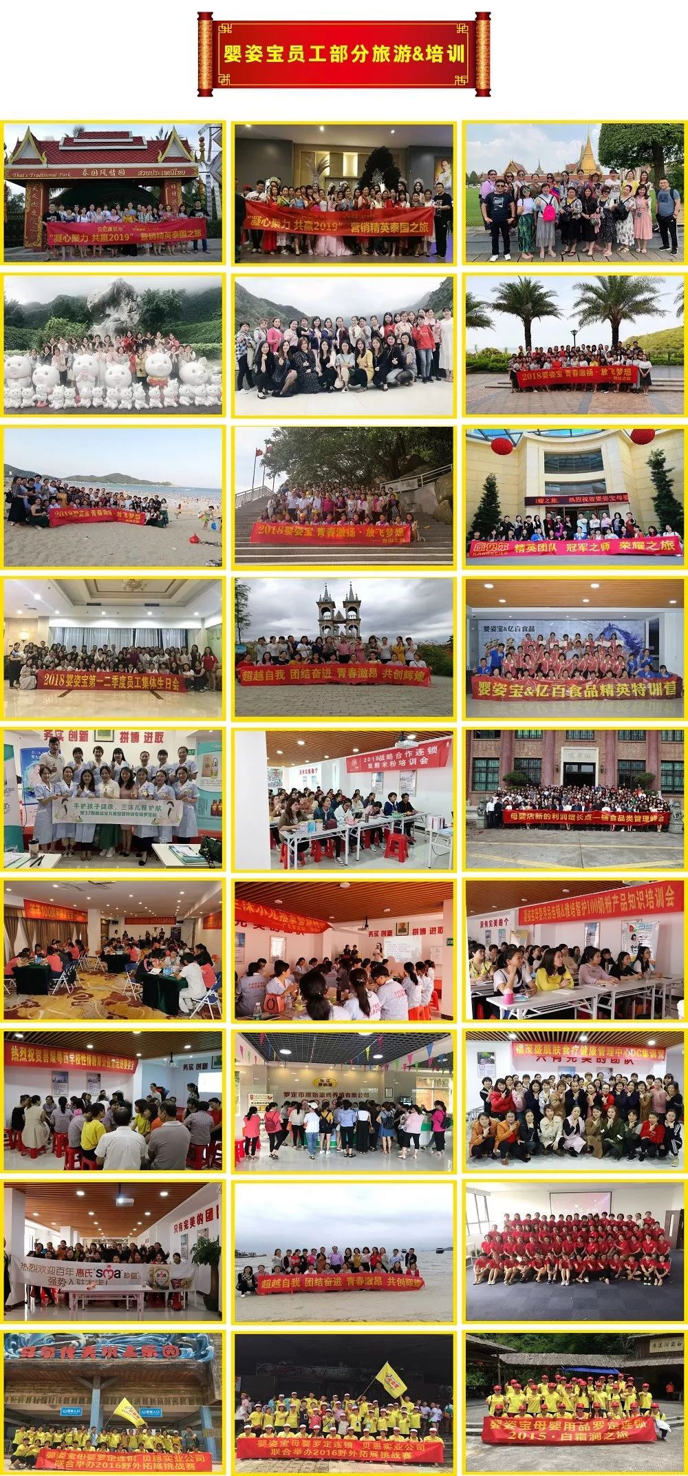 富硒大米哪里有名(富硒大米含量最高的有多少)-硒宝网