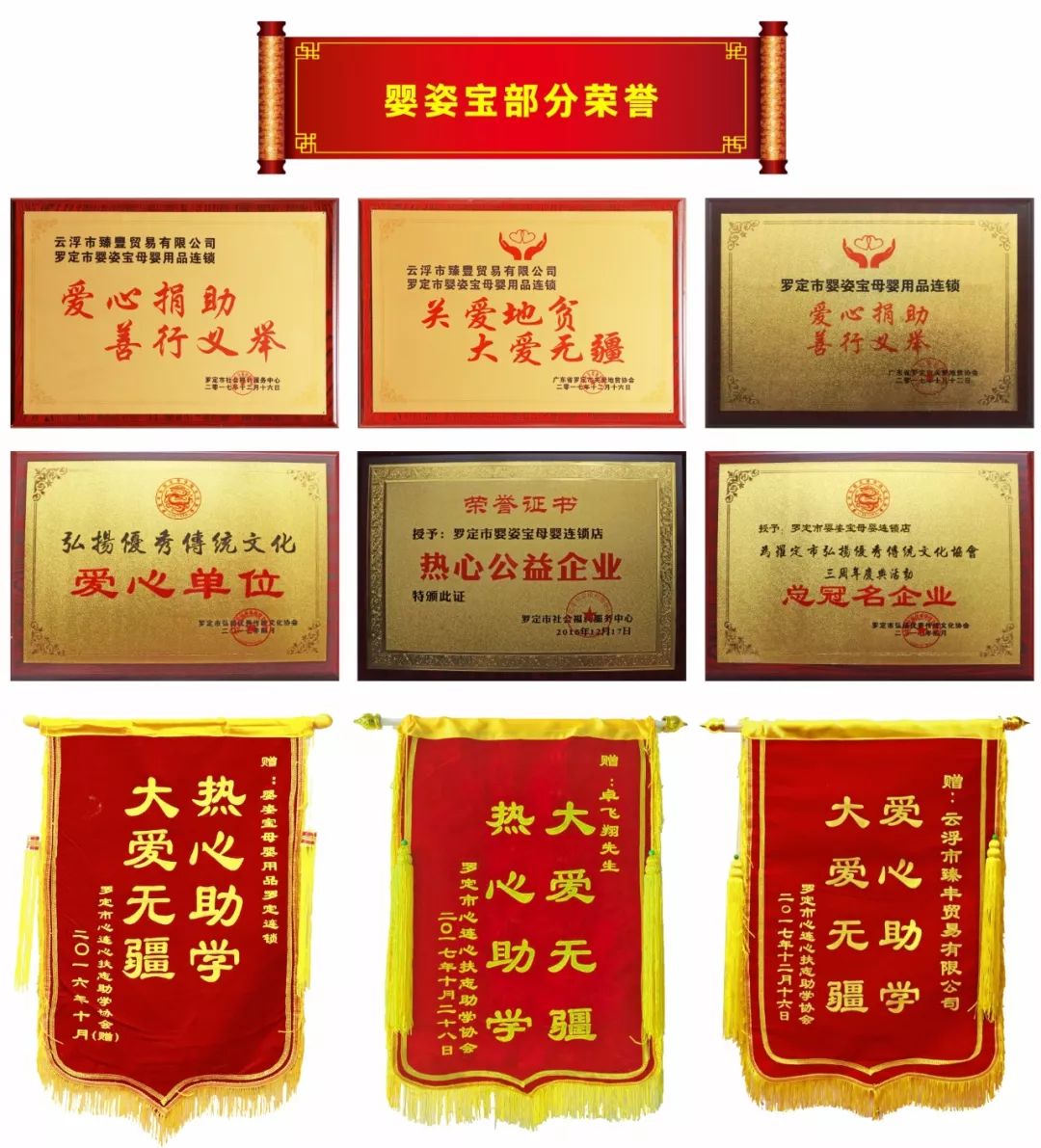 富硒大米哪里有名(富硒大米含量最高的有多少)-硒宝网