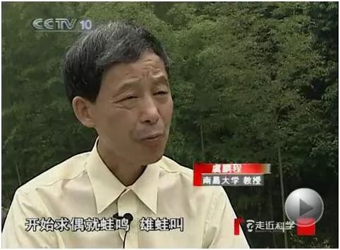 富硒大米哪里有名(富硒大米含量最高的有多少)-硒宝网