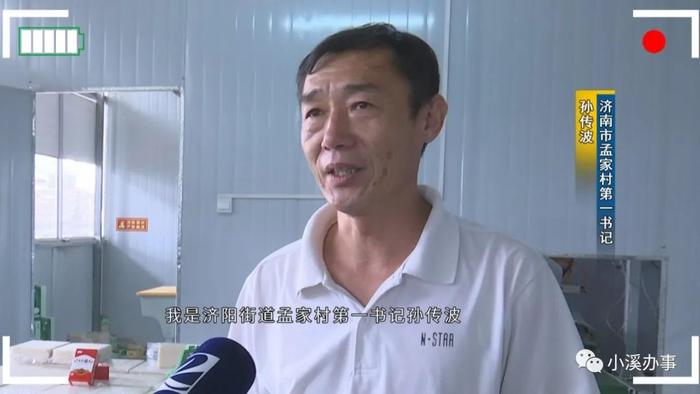 济阳富硒黄河大米（济阳黄河大米产地）-硒宝网