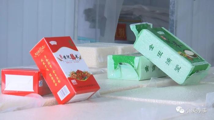 济阳富硒黄河大米（济阳黄河大米产地）-硒宝网