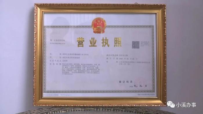 济阳富硒黄河大米（济阳黄河大米产地）-硒宝网