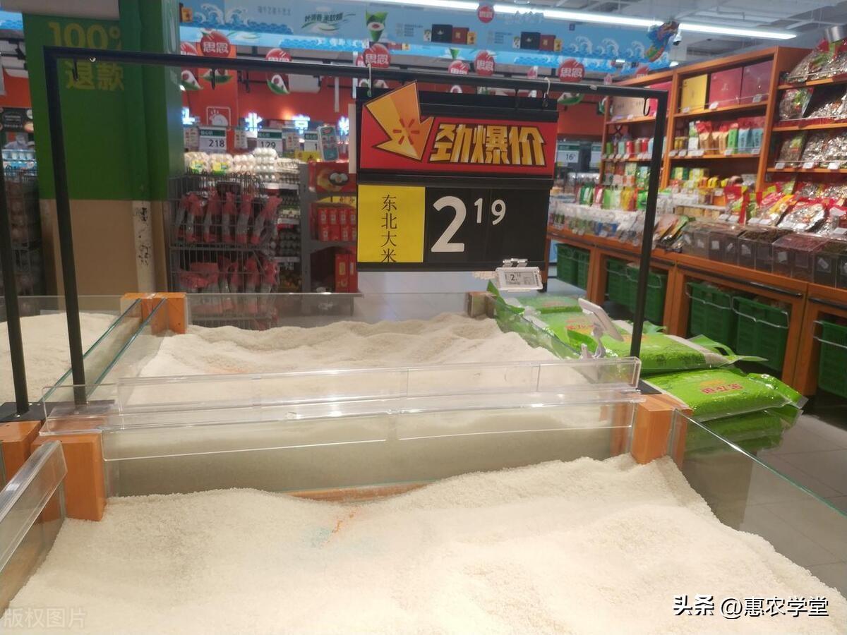 山西富硒大米批发(富硒大米产地有哪些)-硒宝网