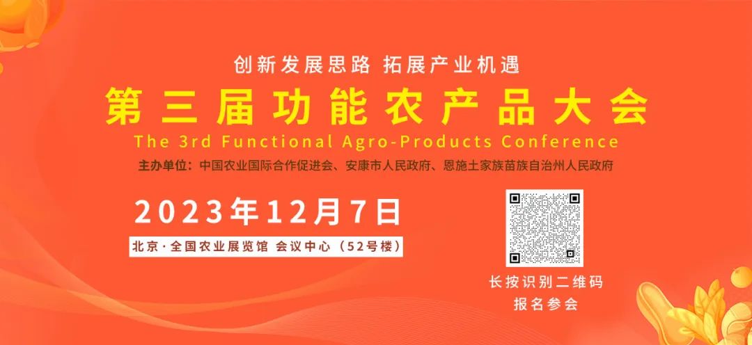恩施富硒大米生产(大米恩施生产富硒玉米吗)-硒宝网