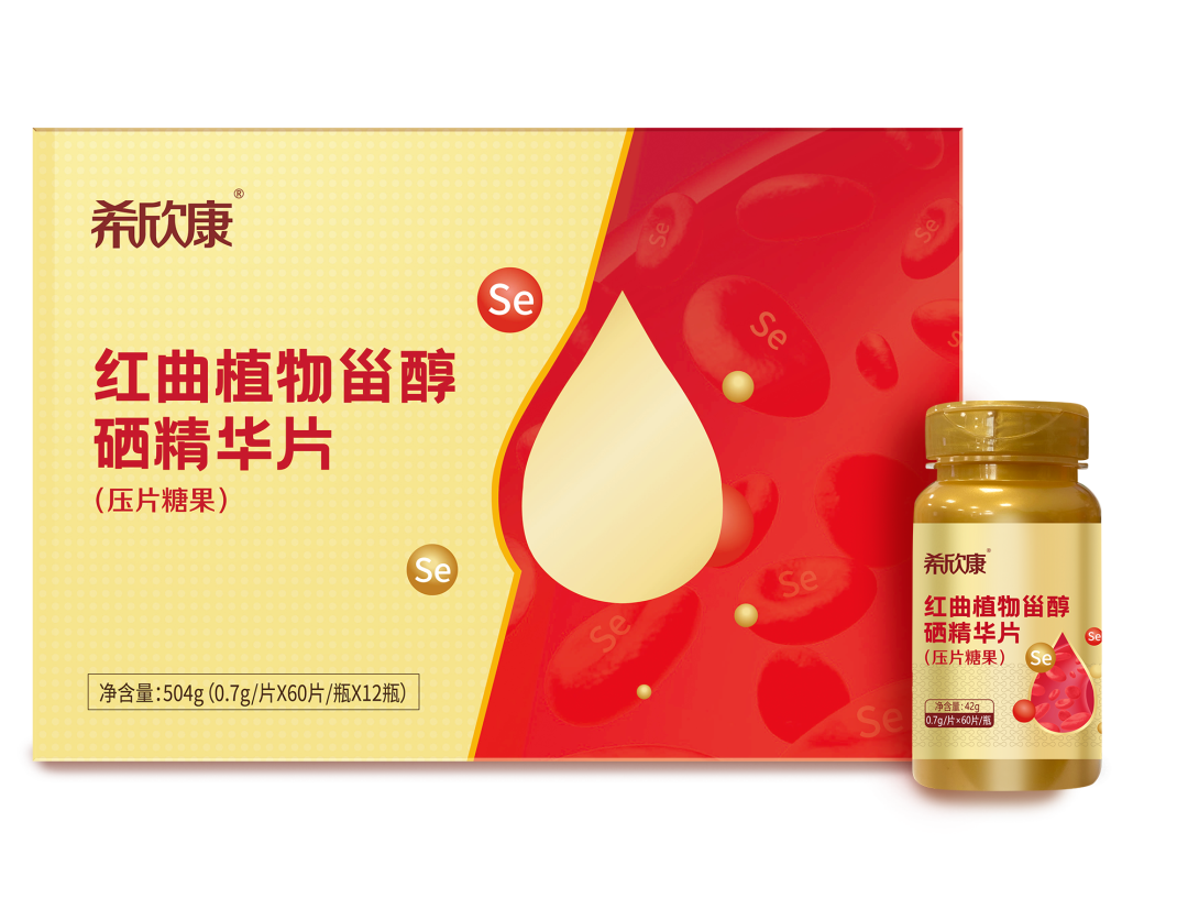 恩施富硒大米生产(大米恩施生产富硒玉米吗)-硒宝网