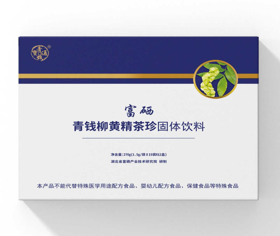 恩施富硒大米生产(大米恩施生产富硒玉米吗)-硒宝网