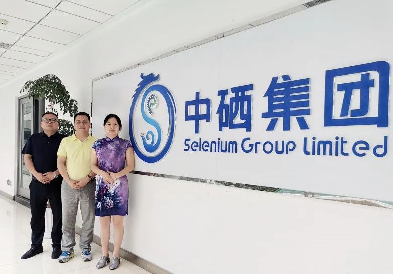 恩施富硒大米生产(大米恩施生产富硒玉米吗)-硒宝网