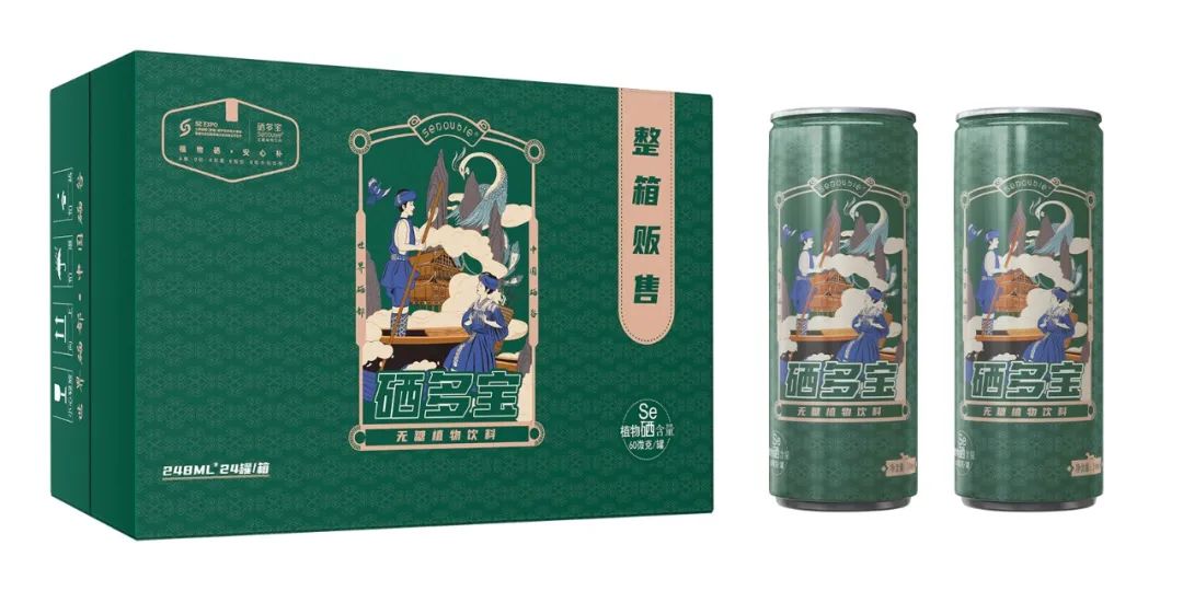 恩施富硒大米生产(大米恩施生产富硒玉米吗)-硒宝网