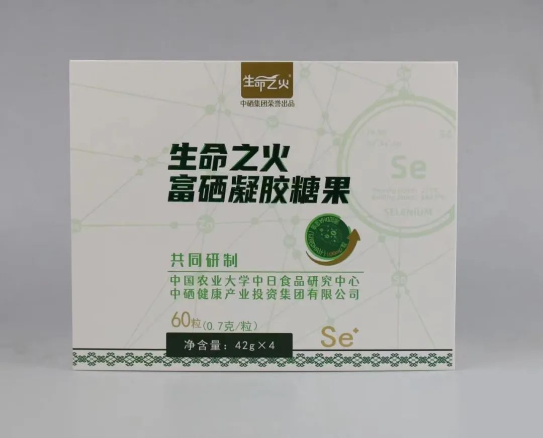 恩施富硒大米生产(大米恩施生产富硒玉米吗)-硒宝网