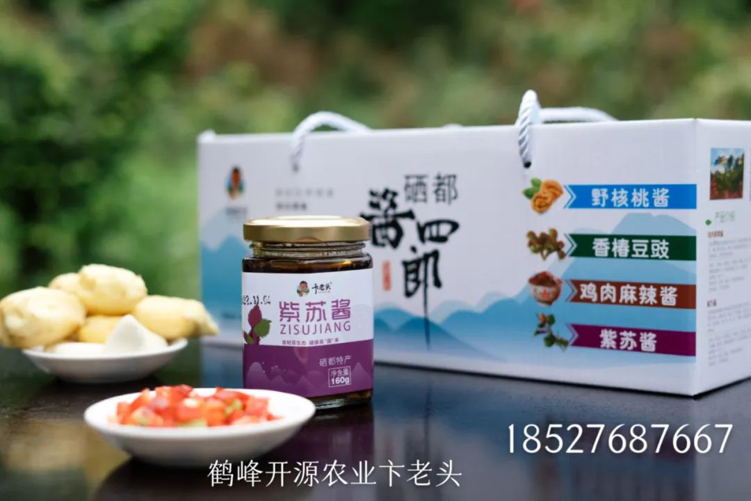 恩施富硒大米生产(大米恩施生产富硒玉米吗)-硒宝网