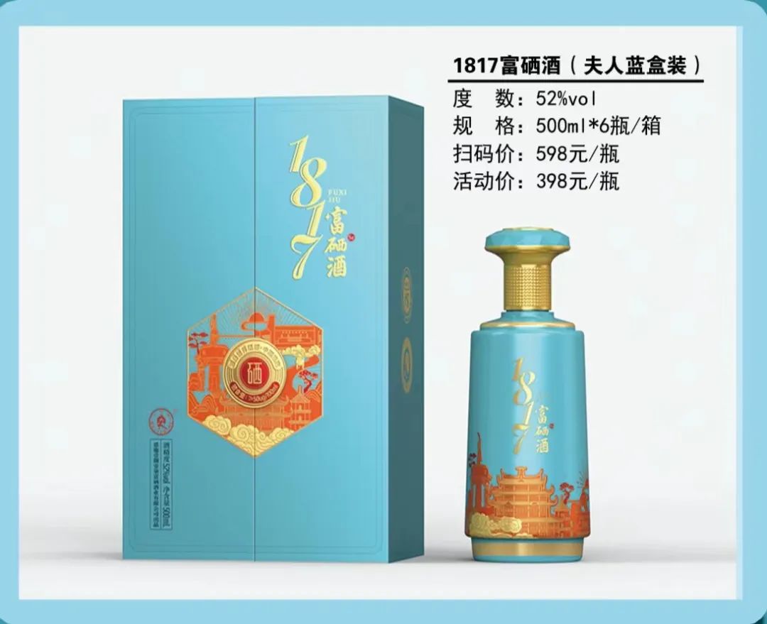 恩施富硒大米生产(大米恩施生产富硒玉米吗)-硒宝网