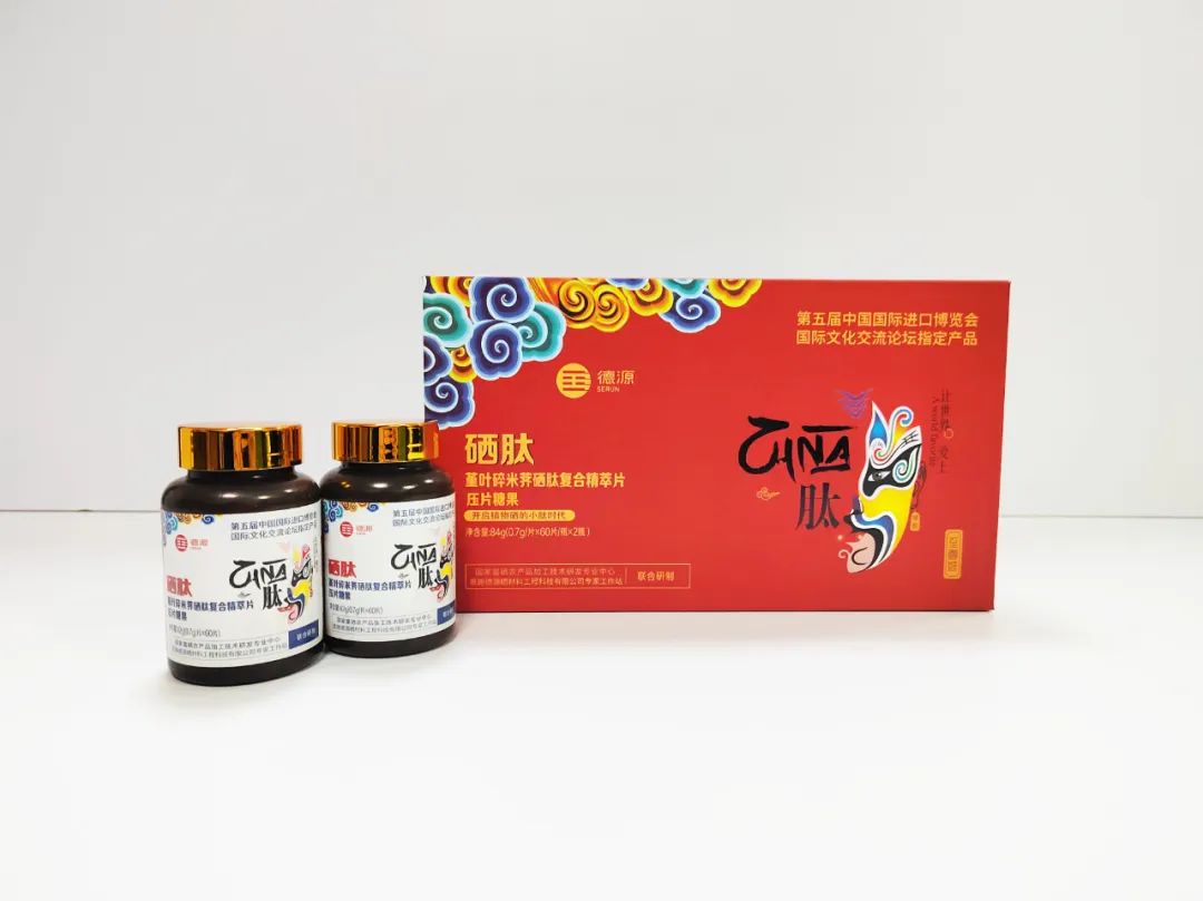 恩施富硒大米生产(大米恩施生产富硒玉米吗)-硒宝网