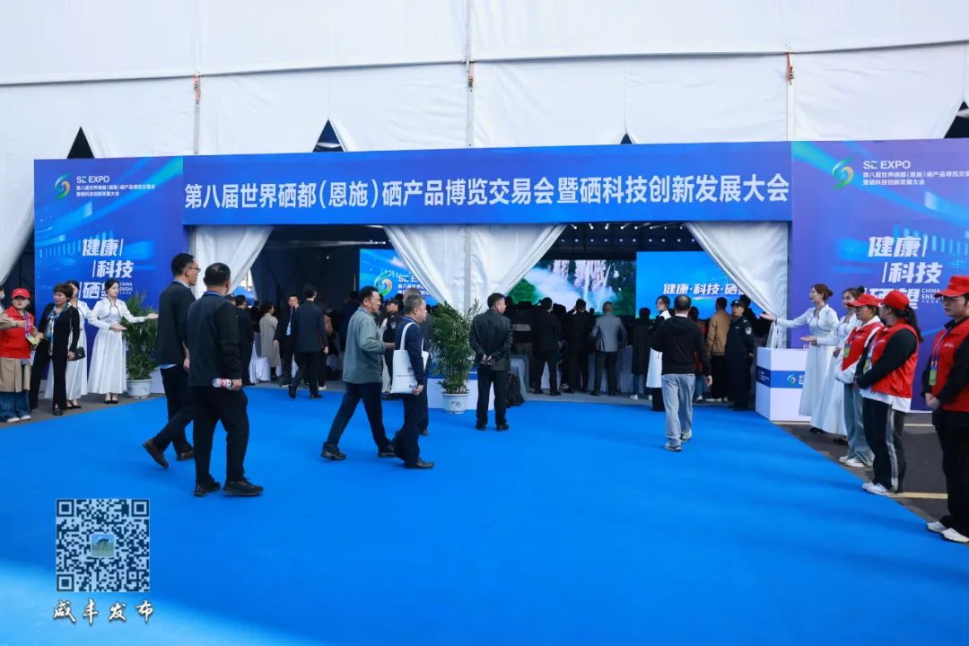 恩施富硒大米生产（恩施富硒米哪个品牌好）-硒宝网