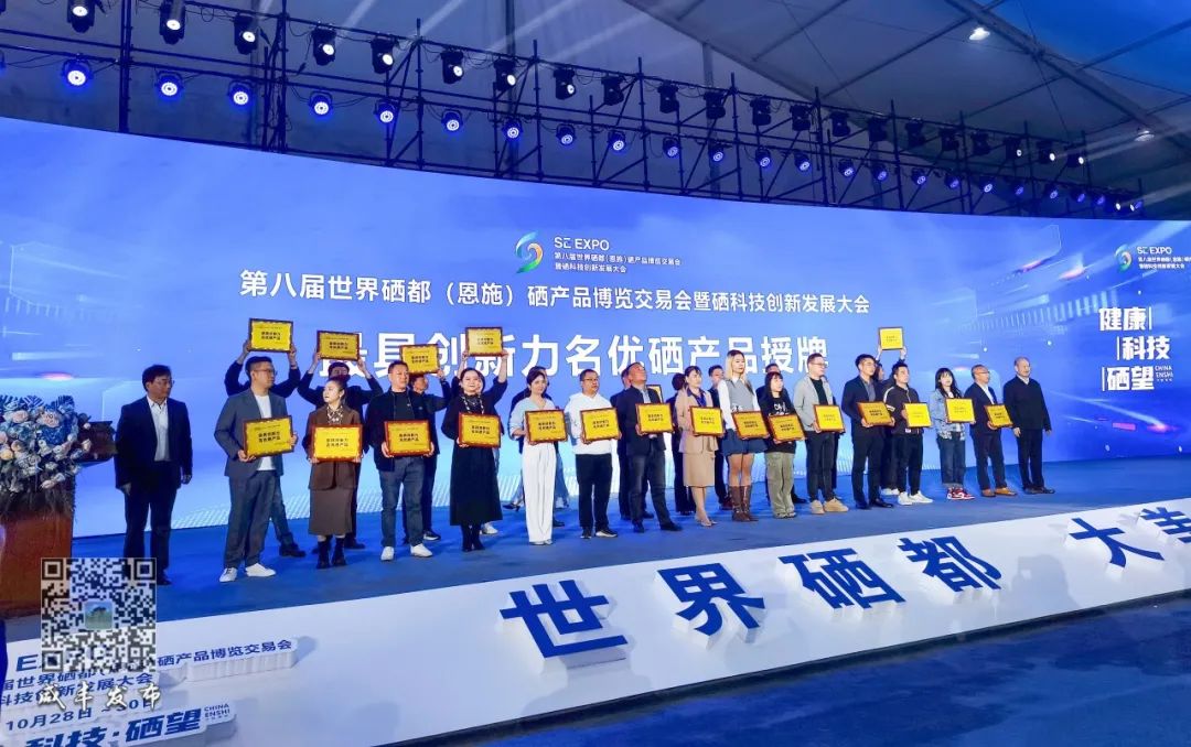 恩施富硒大米生产（恩施富硒米哪个品牌好）-硒宝网