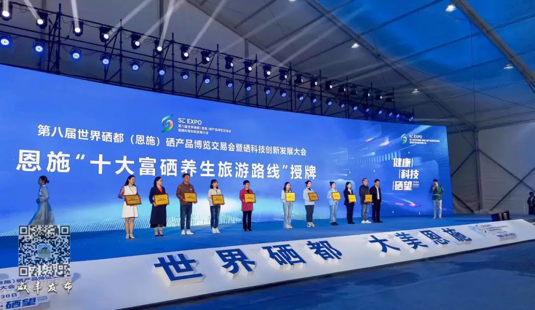 恩施富硒大米生产（恩施富硒米哪个品牌好）-硒宝网