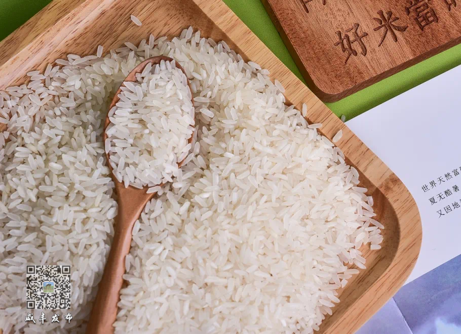恩施富硒大米生产（恩施富硒米哪个品牌好）-硒宝网