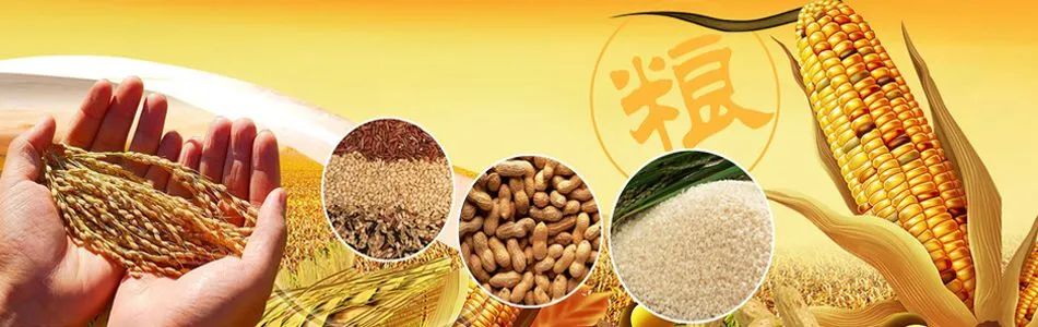 富硒大米精美介绍(富硒优质大米)-硒宝网