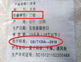 方正富硒大米国标(方正富硒大米哪卖)-硒宝网