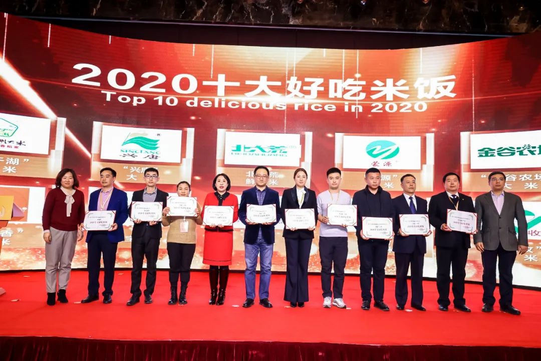 宁夏富硒大米品牌（宁夏大米排名）-硒宝网