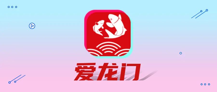 富硒大米丰收新闻(富硒大米广告文案)-硒宝网